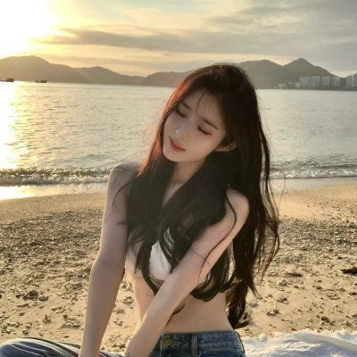 清理者