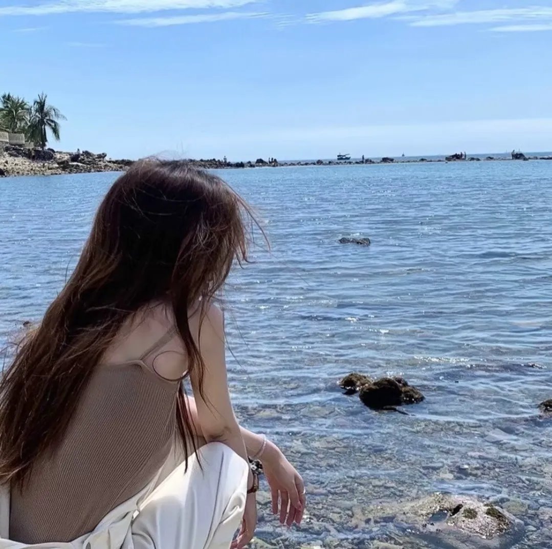 我对你有感觉