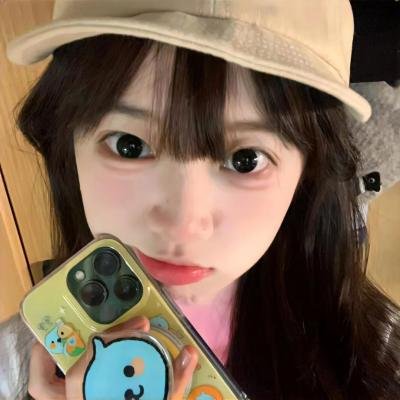 成人们